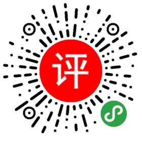 西安鼎鑫眾合企業管理咨詢