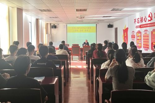 企業課堂 企業專家藍云星為我院師生做報告