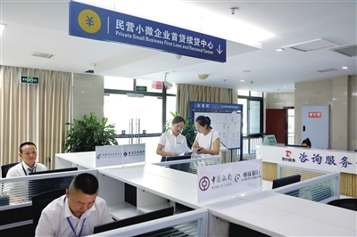 梁平 培育壯大市場主體的三道&ldquo;加減法&rdquo;