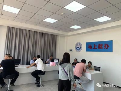 辦事不出園區!馬尾新增一家企業服務中心