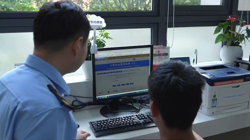 拓展服務(wù)出實(shí)招,楊浦區(qū)市場(chǎng)監(jiān)管局這樣做企業(yè)創(chuàng)新發(fā)展 知心人