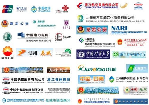 網(wǎng)絡(luò)安全公司聚銘網(wǎng)絡(luò)完成騰訊融資 資本助力開啟新的征程