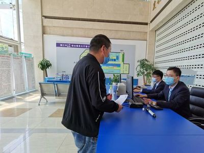 延時辦、同質辦、線上辦 鎮江升級醫保經辦公共服務