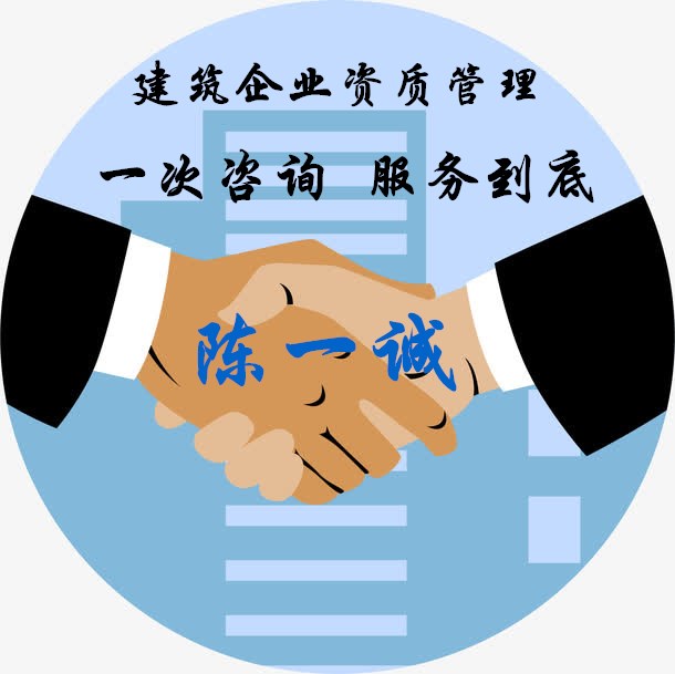 小心:住建部開始全國設(shè)計(jì)質(zhì)量大檢查_網(wǎng)易訂閱