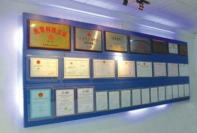 三明市專業(yè)計(jì)量儀器校準(zhǔn)咨詢價(jià)格 -企業(yè)新聞