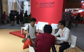 書博會首日 深圳文交所為30余家出版企業(yè)提供專業(yè)版權(quán)服務(wù)咨詢